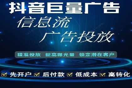 成功案例集锦：SEM竞价培训在不同行业的运用与效果